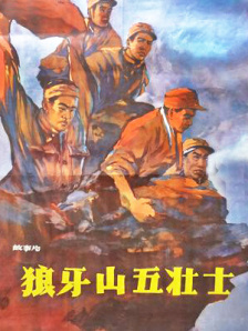 我老婆的姐姐3