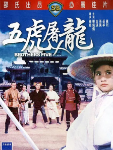 久久精品综合一区二区三区