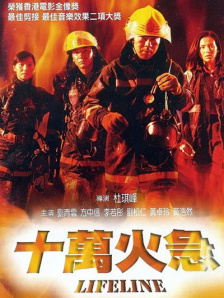 视频在线一区二区三区