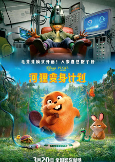 一二三四社区在线观看