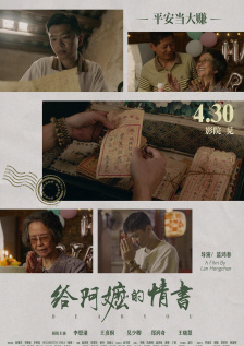 手机在线播放视频