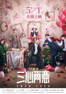 凡人修仙动漫全集免费