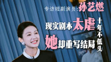 蜜桃av久久久亚洲精品