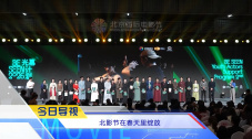 艳母动漫免费观看