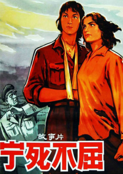 在他丈夫面前