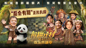 蛇粗暴的破了她的处h