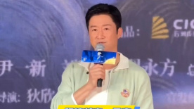 踩踏奴