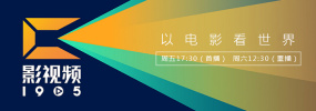 欧美日韩亚洲国产一区二区三区