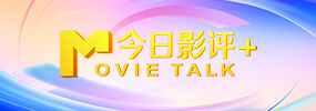 亚洲日韩欧美视频一区