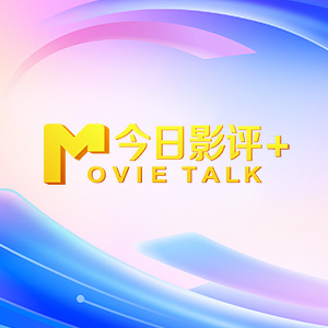 久久国产视屏