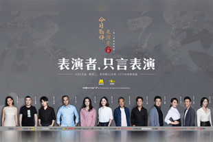 亚洲青青青网伊人精品