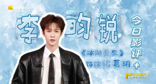 久久一区二区三区精品