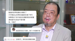 亚洲综合专区