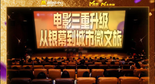 亚洲女人影院想要爱
