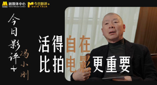 欧美精品一二区
