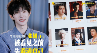 女大学生的秘密工作