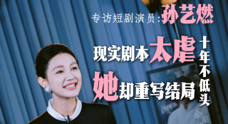 床上有个好莱坞