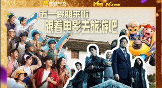 免费av在线一区