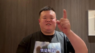 本站只有精品