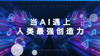 夜色av电影在线观看