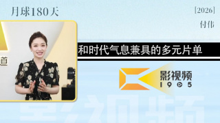 中文字幕日韩欧美一区二区三区