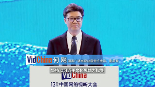 亚洲国产精品一区二区首页