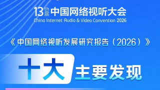 国产wwwww