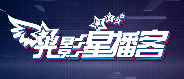 草莓视频52x导航