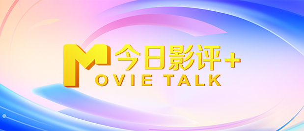 在线看a视频