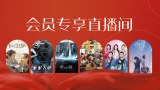 成人在线视频在线观看