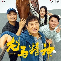 安阳旅馆的电报网女